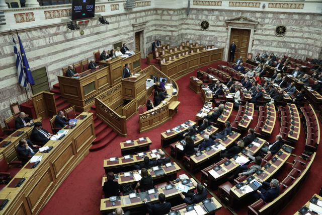 Βουλή: Σήμερα η ψηφοφορία για τις συμφωνίες με Ιταλία και Αίγυπτο για τις ΑΟΖ