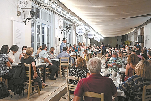 «Εργοτάξιο Τέχνης»