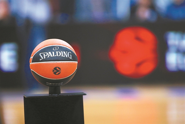 Τζάμπολ μετ’ εμποδίων