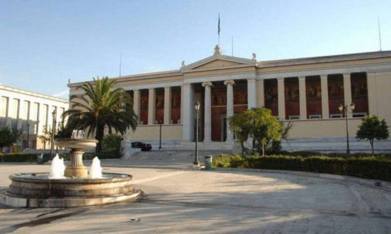 Έξι ελληνικά Πανεπιστήμια στα καλύτερα του κόσμου –  Το δρόμο δείχνει το ΕΚΠΑ