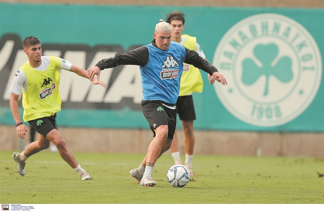 Ο νέος ηγέτης