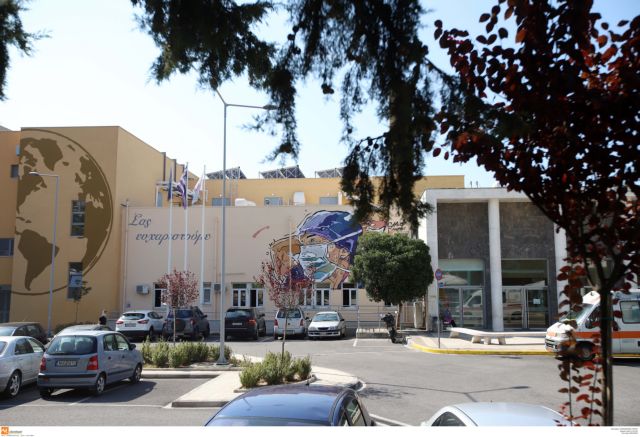 Κοροναϊός: Πέθανε 74χρονη στο ΑΧΕΠΑ