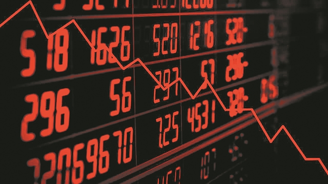 Ηπιες διακυμάνσεις στο Χρηματιστήριο Αθηνών