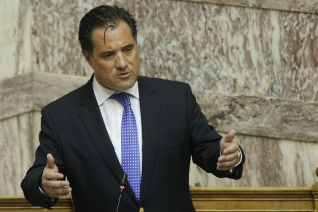 Ο Άδ. Γεωργιάδης ζητά την επανενεργοποίηση του «Τελεταί Μπούκουρας»