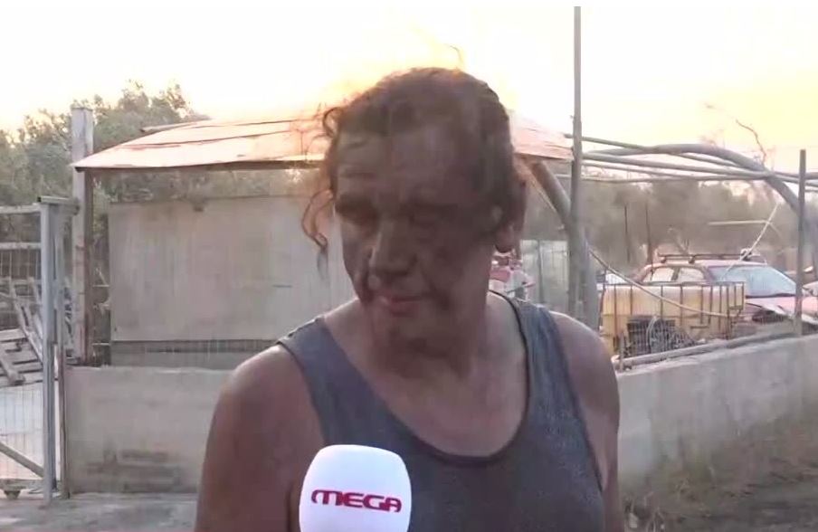 Αποκλειστικό MEGA: Είδε τους κόπους μια ζωής να γίνονται στάχτη