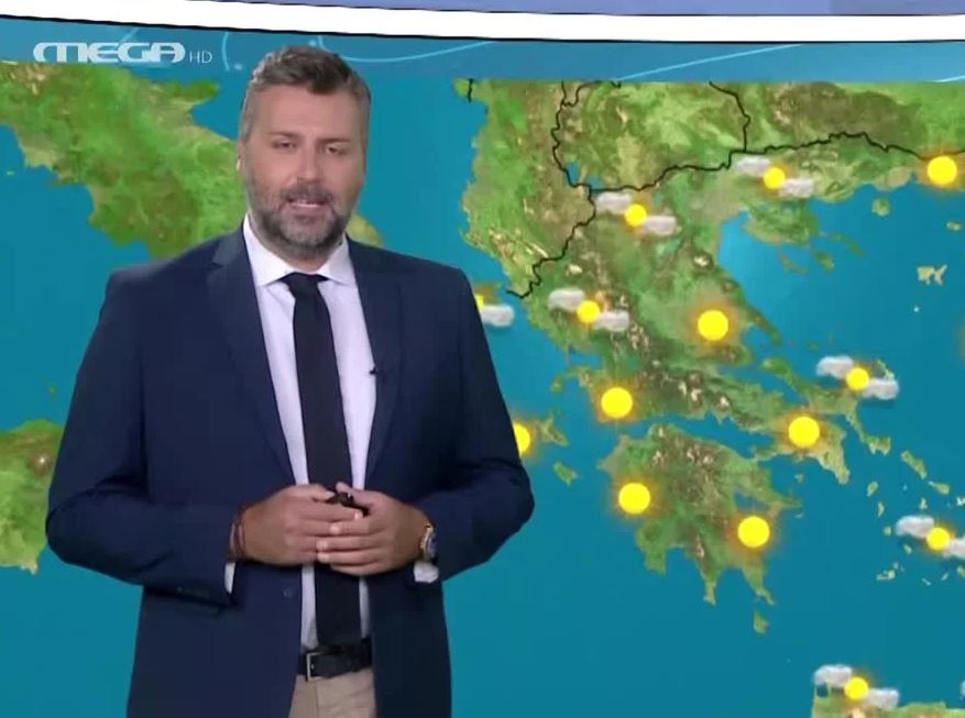 Ηλιοφάνεια και ενισχυμένοι άνεμοι την Παρασκευή