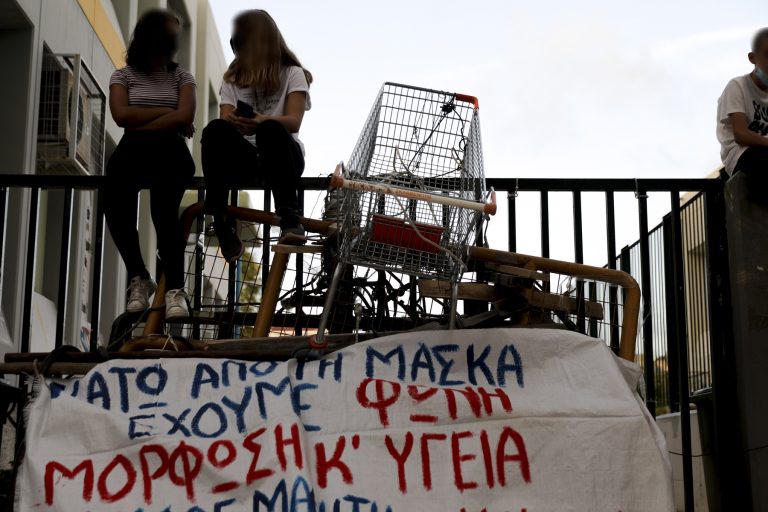 Editorial: Information campaign