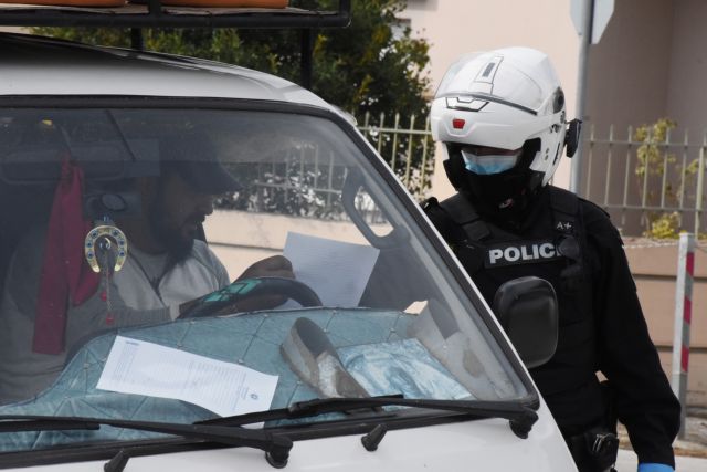 Νέος ΚΟΚ: Δεν θα σβήνονται πλέον οι κλήσεις – Online καταχώρηση παραβάσεων