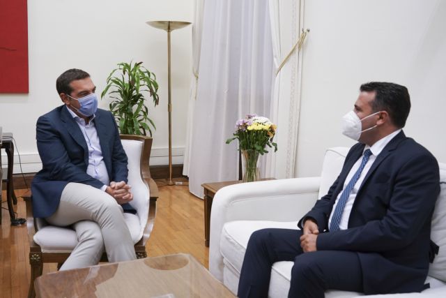 Τσίπρας σε Ζάεφ : Χαίρομαι που η κυβέρνηση της ΝΔ υποστηρίζει τη Συμφωνία των Πρεσπών