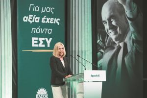 Η νέα 3η Σεπτέμβρη θα είναι πράσινη