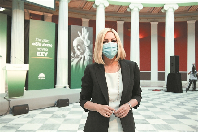 «Αποτυχημένοι αυτοσχεδιασμοί»