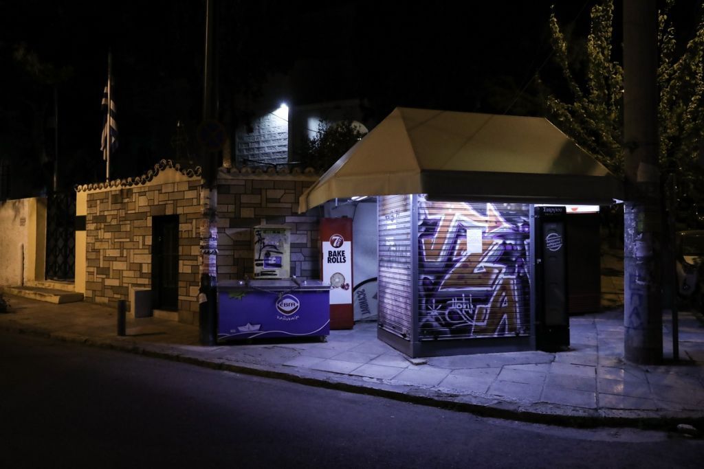 Κοροναϊός : Το «λουκέτο» σε περίπτερα, κάβες και μίνι μάρκετ και το σχέδιο της επόμενης ημέρας