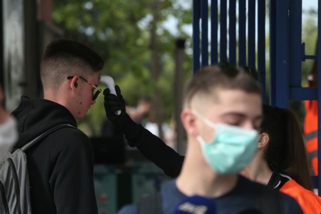 Θεσσαλονίκη: Συγκέντρωση διαμαρτυρίας για τις μάσκες στα σχολεία