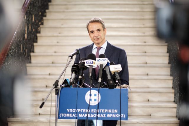 Μητσοτάκης για ύφεση 15,2%: Έχουμε εφεδρείες και πολεμοφόδια για το δύσκολο χειμώνα που έρχεται