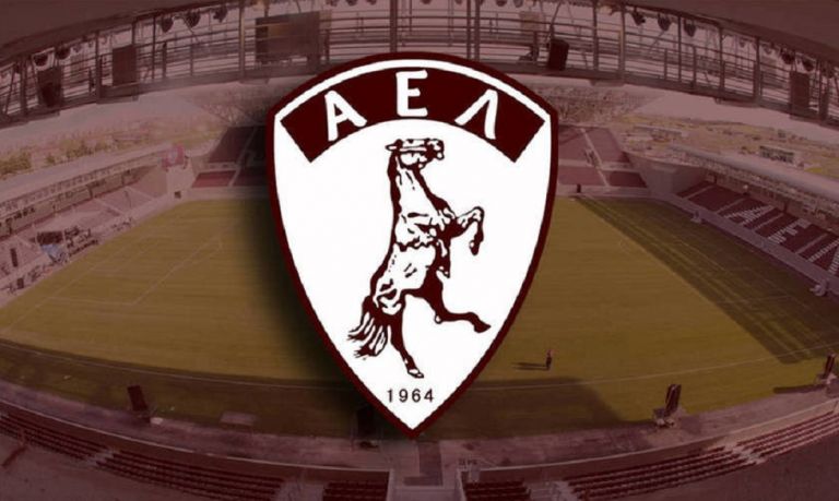 ΑΕΛ: Πήρε την άδεια για τη Super League