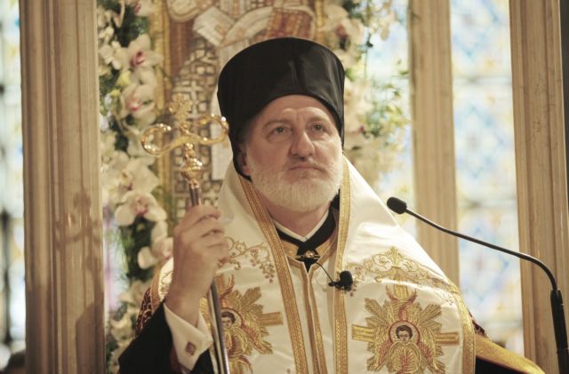 Αρχιεπίσκοπος Αμερικής Ελπιδοφόρος: Ακατανόητη η στάση της Τουρκίας για τη Θεολογική Σχολή της Χάλκης