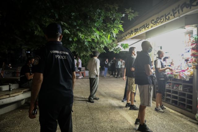 Σε ποιες περιοχές ισχύει ανώτατο όριο 50 ατόμων σε κοινωνικές εκδηλώσεις