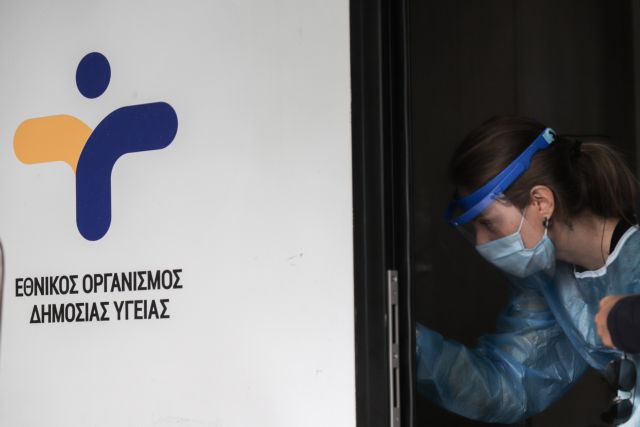 Κατά κύματα οι ασθενείς στις ΜΕΘ από τον κοροναϊό – Λυγίζουν τα νοσοκομεία