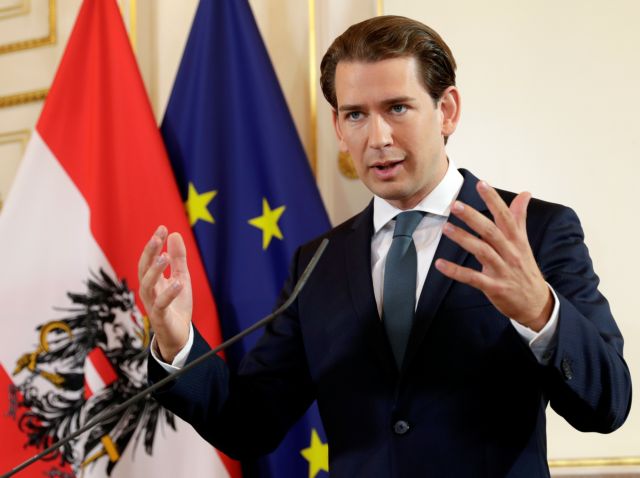 Αυστρία: Νέα παρέμβαση Κουρτς υπέρ της Ελλάδας: Καμία υποχώρηση της Ευρώπης στον Ερντογάν