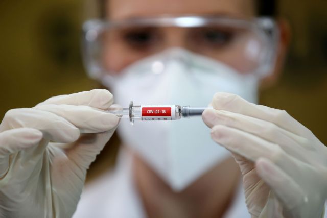Βραζιλία: Κινεζικό εμβόλιο θα είναι διαθέσιμο από τον Δεκέμβριο