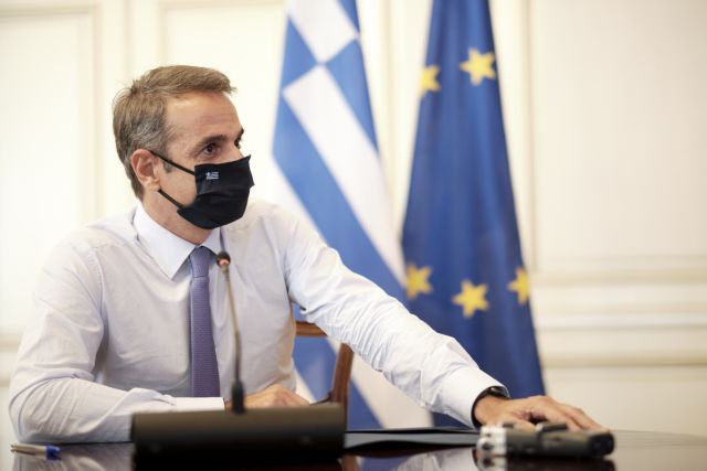 Το τηλεφώνημα του Μητσοτάκη στο Σεΐχη των ΗΑΕ