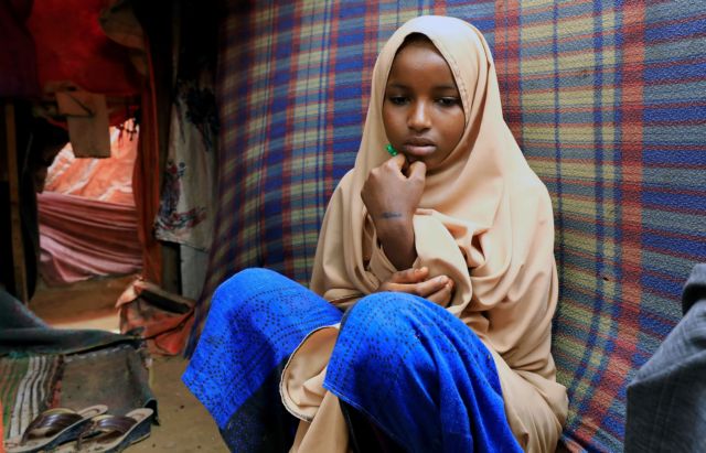 Σομαλία: Νομοσχέδιο νομιμοποιεί τον γάμο… από τα εννιά