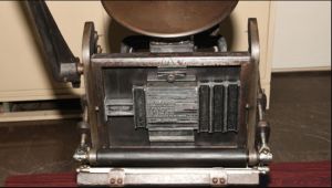 Στα χέρια του ΚΚΕ το ιστορικό τυπογραφείο Αγγουλέ – Είχαν εκδοθεί δεκάδες φύλλα παράνομων εφημερίδων