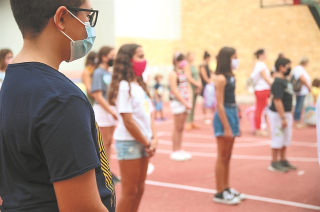 Σουρεαλιστική χώρα