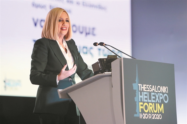 Αντίδοτο με «νέα Αλλαγή»