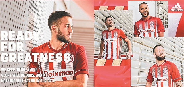 Ο πιο γεμάτος Σεπτέμβρης της καριέρας του