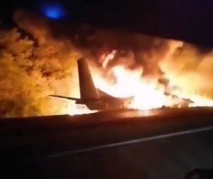 Συνετρίβη αεροσκάφος στην Ουκρανία
