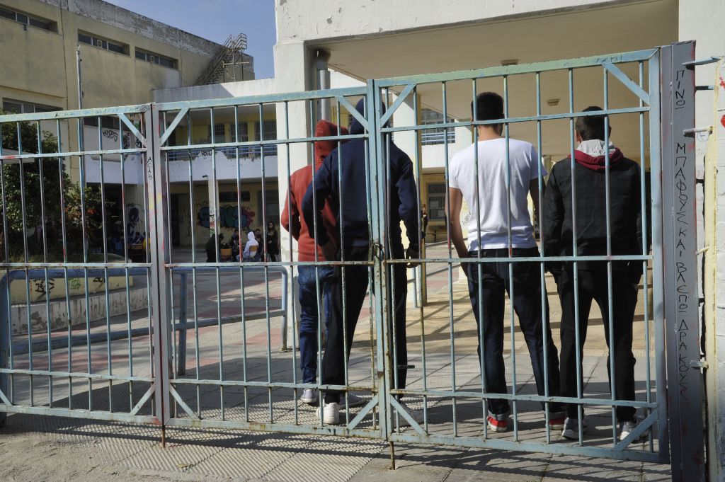 Σχολεία: Καταλήψεις και συλλαλητήρια για τον κοροναϊό – Ζητούν μείωση αριθμού μαθητών ανά τάξη