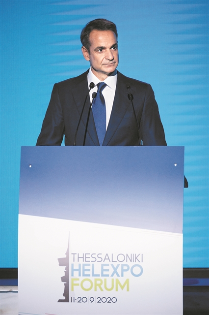 Στο επίκεντρο η μεσαία τάξη