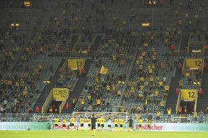 Υποδειγματική συμπεριφορά στις κερκίδες