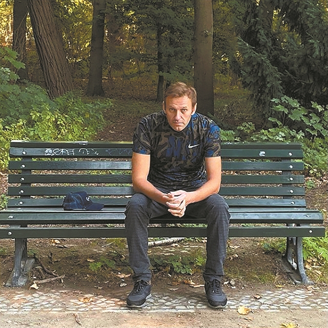 «Μοιάζω με πρωταγωνιστή του “Αρχοντα των Δαχτυλιδιών”»