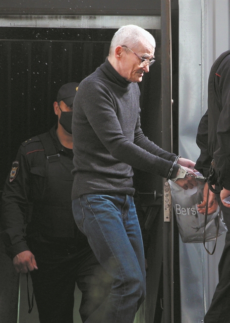 Αλλα 13 χρόνια κάθειρξη στον ανήσυχο ιστορικό