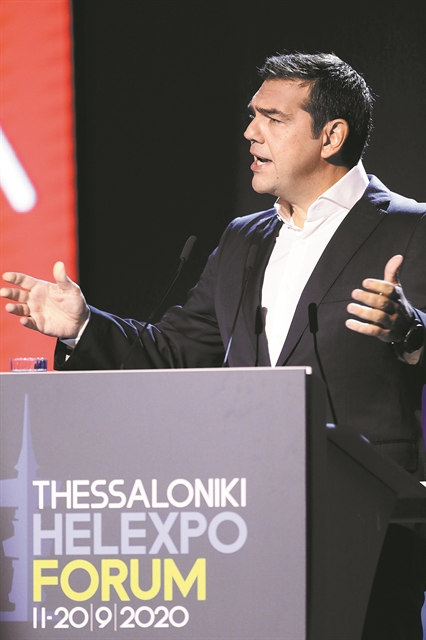 Ρεαλιστική συνταγή με δόσεις 2014