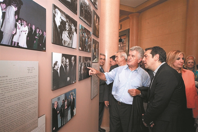 Χωρίς αποτύπωμα