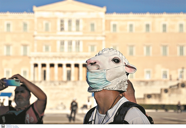 Ο θρίαμβος του ανορθολογισμού