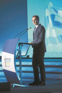 Αγορά… καλεί Μαξίμου ενόψει ΔΕΘ