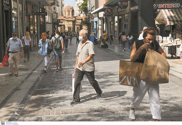 Αυξήθηκαν εισοδήματα και αποταμίευση, βυθίστηκε η κατανάλωση