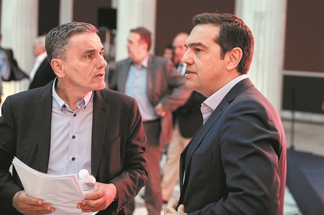 Οπισθεν ολοταχώς από Τσίπρα