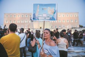 Υπογραφές στην Αθήνα παρουσία του Μακρόν