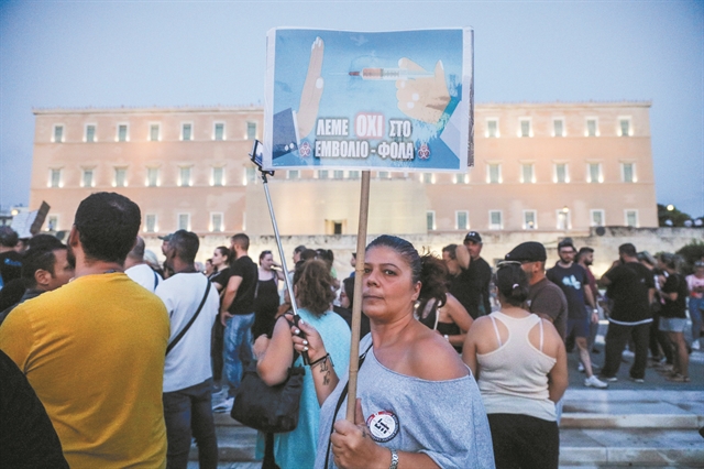 Υπογραφές στην Αθήνα παρουσία του Μακρόν