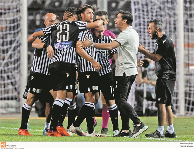 Ραντεβού με το όνειρο