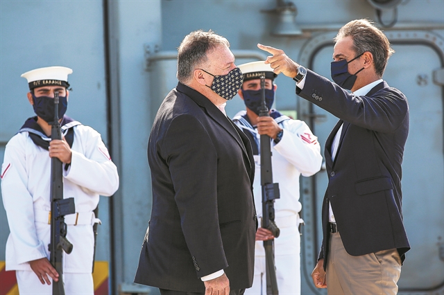 Ναύσταθμος Κρήτης όπως Ναύσταθμος Σαλαμίνας