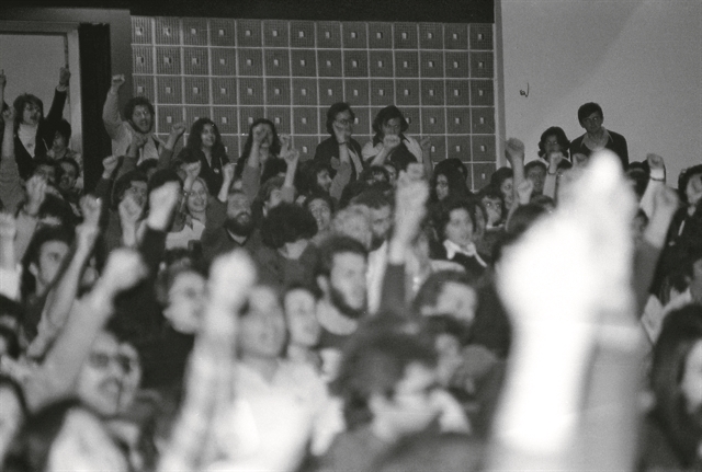 «Μας την είχανε στημένη στο Χημείο τα παιδιά της ΚΝΕ»Q