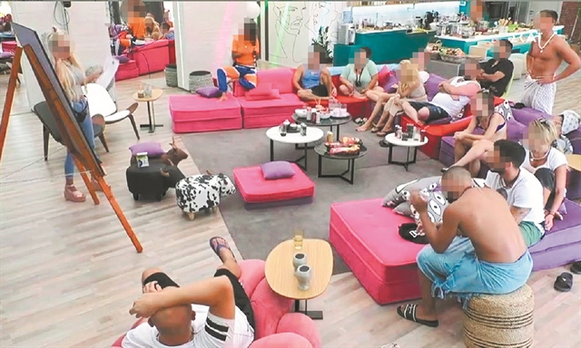 Από πού πάνε για τη χαβούζα;