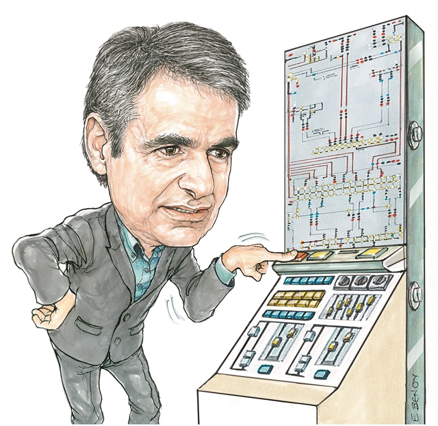 Εθνική παρακαταθήκη