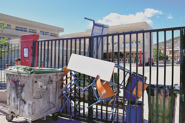 Στον πυρετό των καταλήψεων